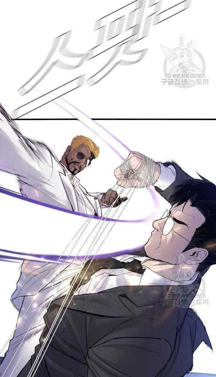 đặc vụ kim chapter 62 100