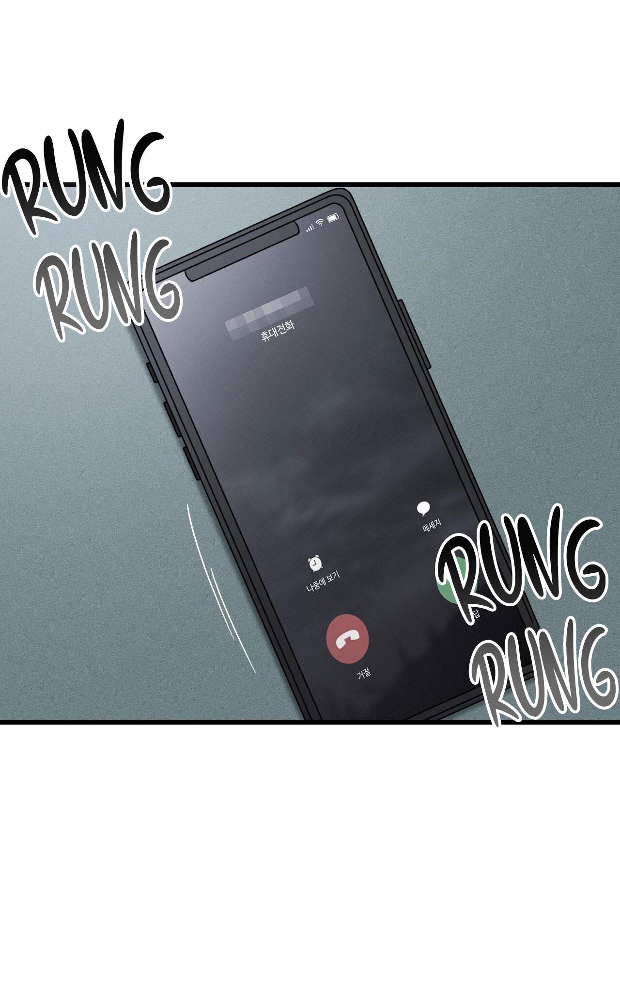 xx đê tiện chapter 12 2