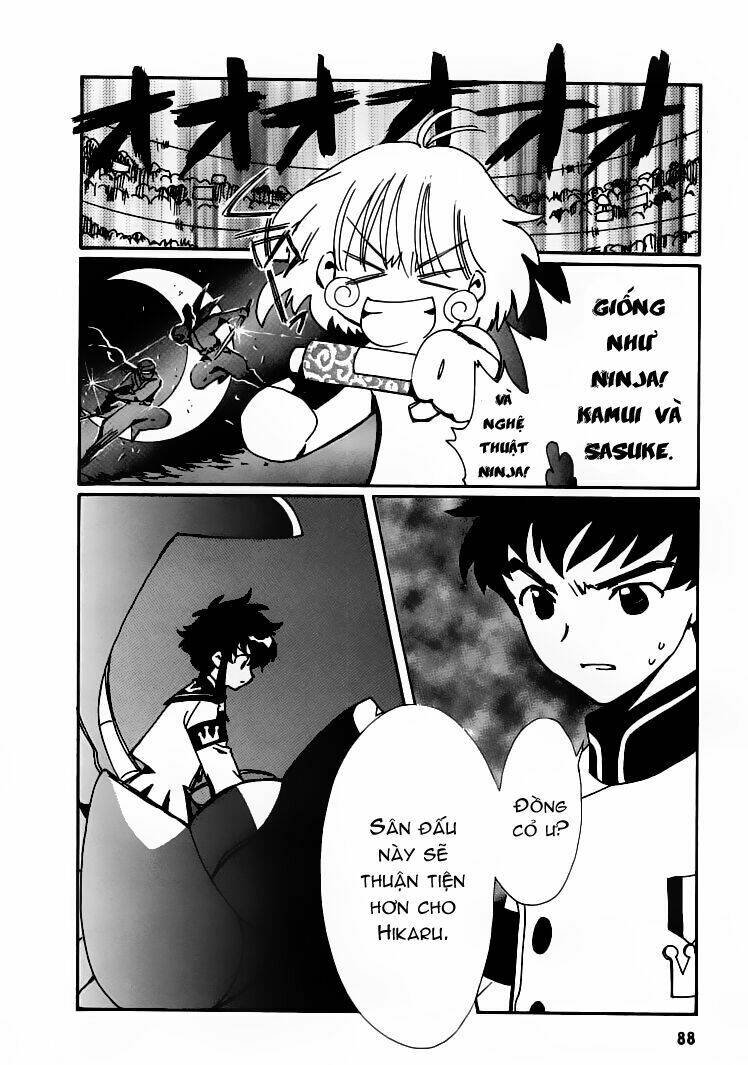 angelic layer chapter 20 4