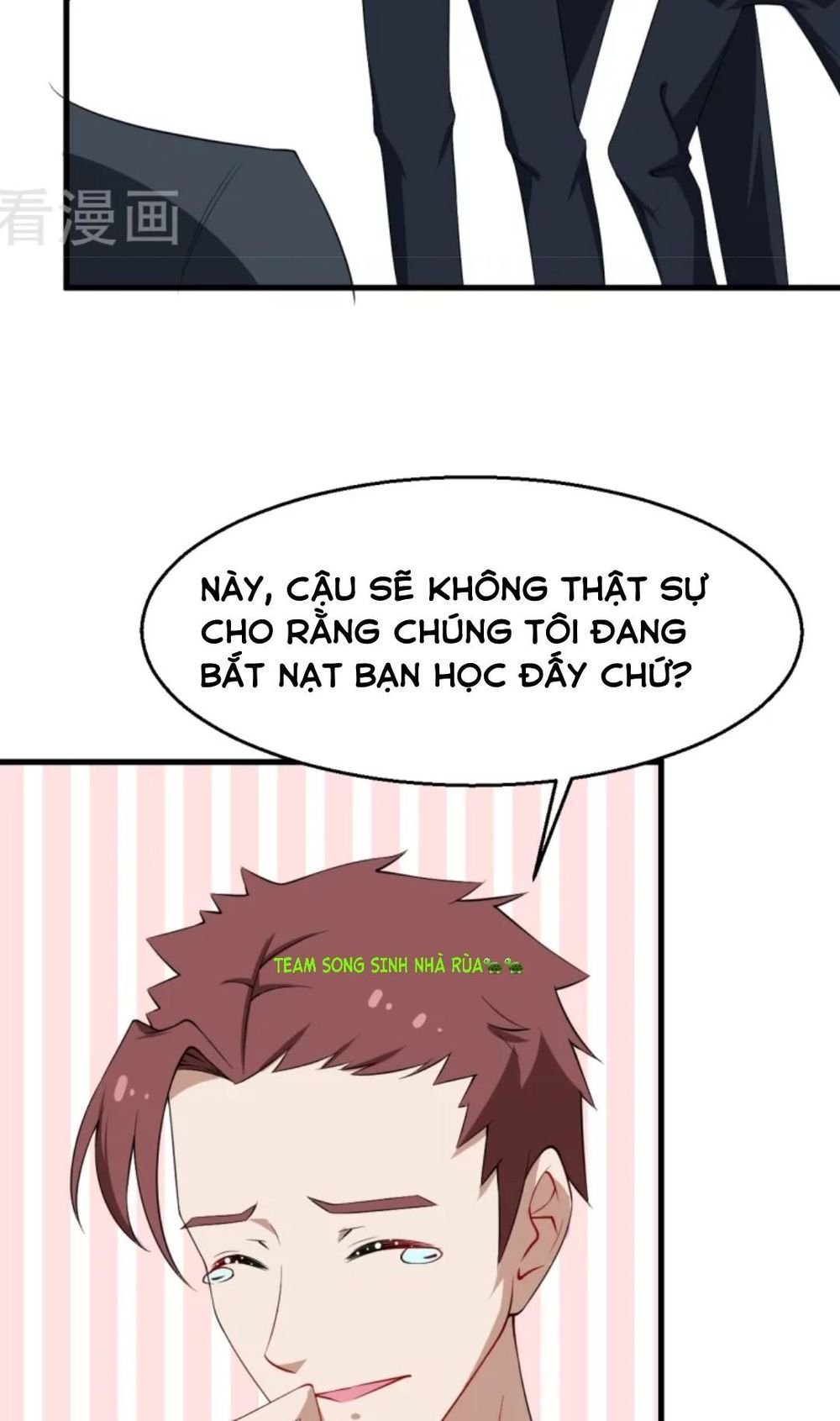 thiếu gia đích thế giá sủng thê chapter 8 4