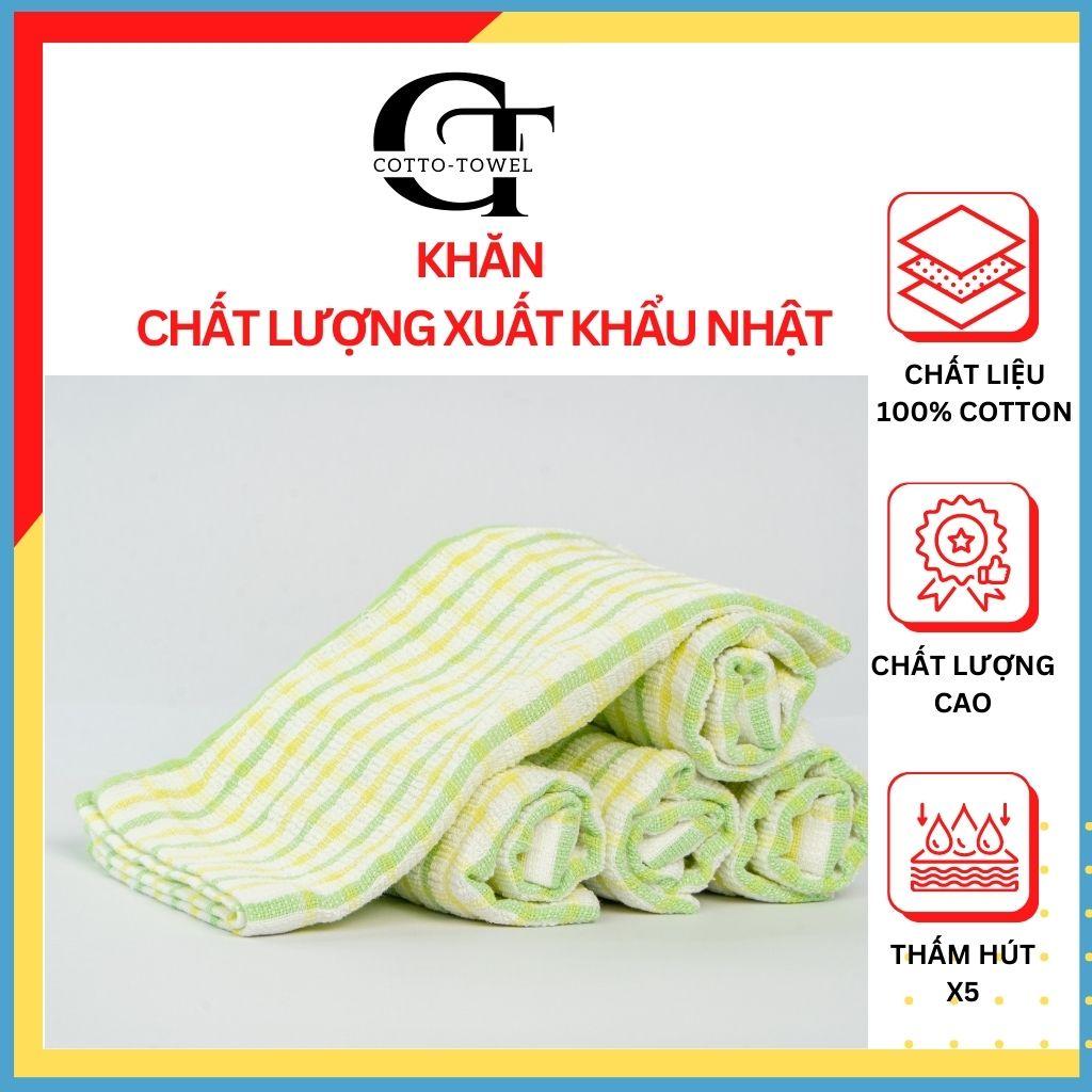 Khăn lau hai mặt đa năng 100% Cotton 27*42cm An toàn HÀNG XUẤT NHẬT