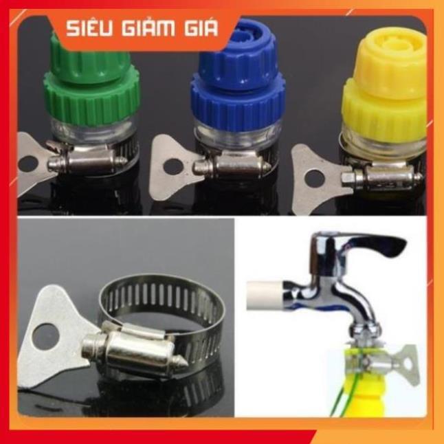 Bộ dây vòi xịt nước rửa xe, tưới cây . tăng áp 3 lần, loại 7m, 10m 206236 đầu đồng,đai, nối vòi,