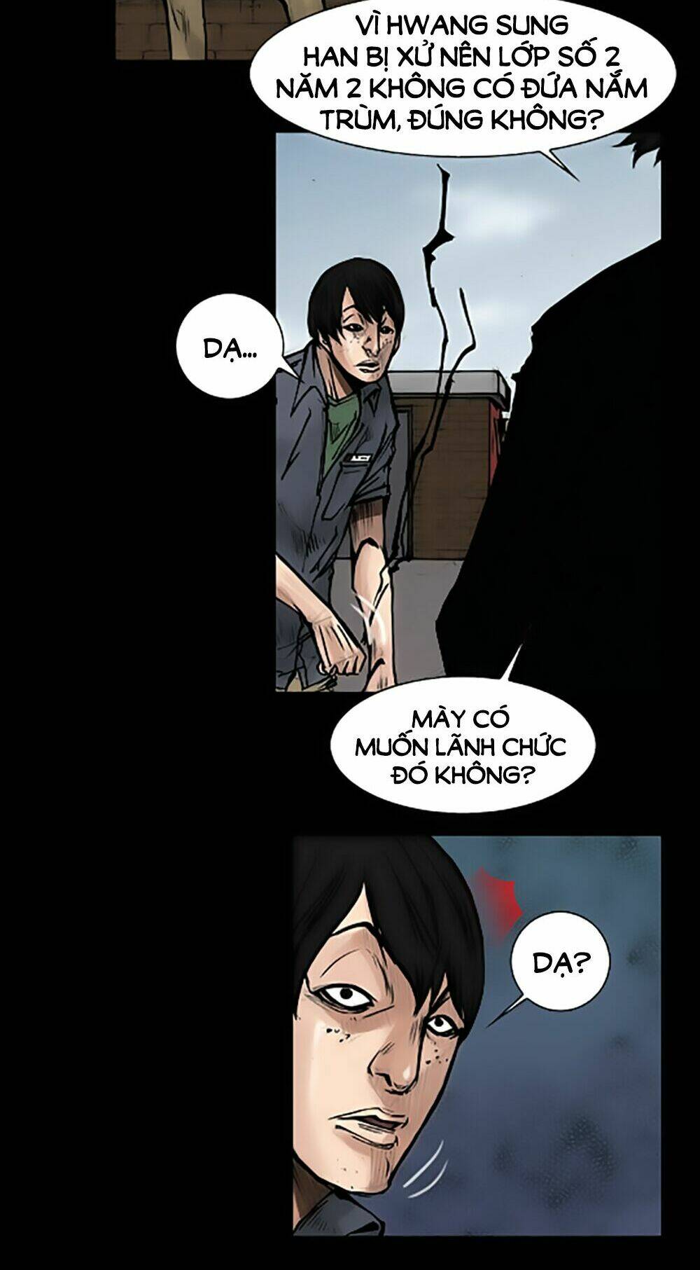 dokgo | độc cô chapter 52 14