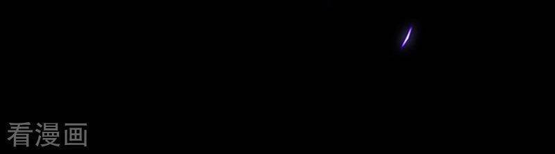 thiếu gia ác ma đừng hôn tôi chapter 107 44