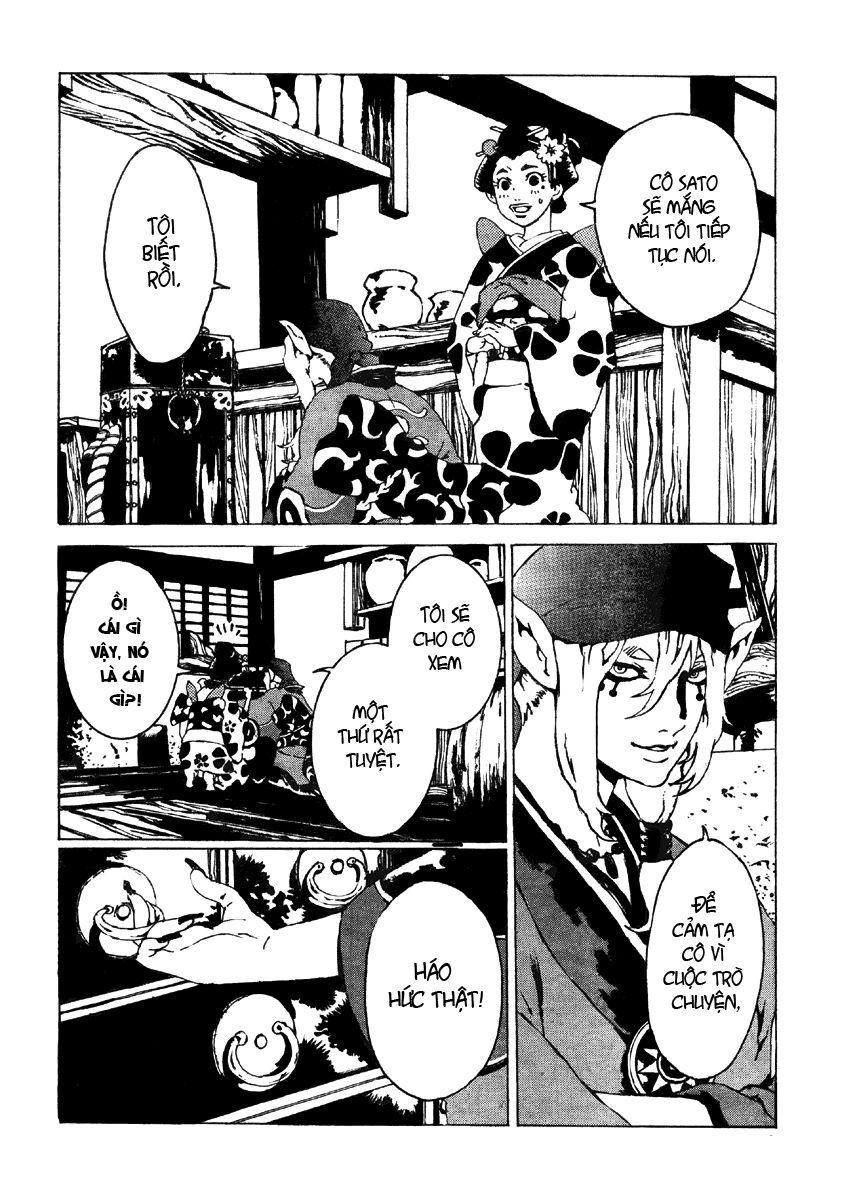 mononoke chapter 1 15