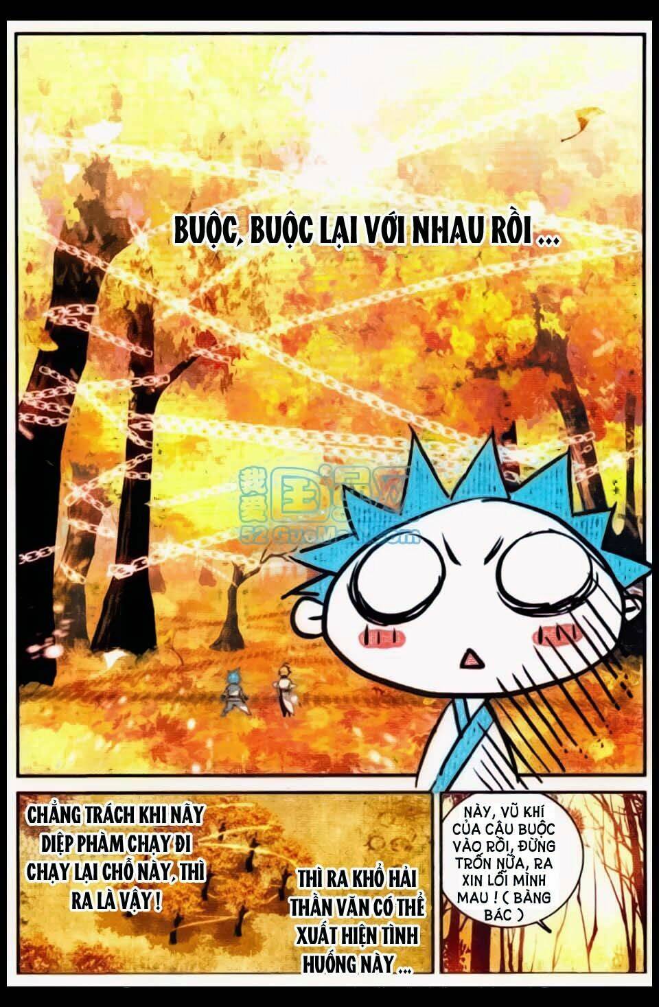 già thiên chapter 17 11