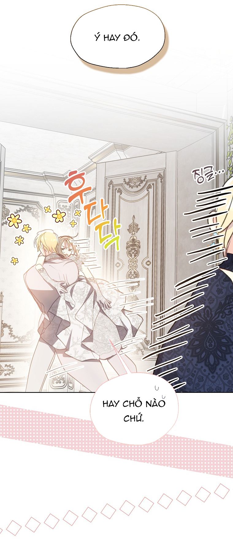 bệ hạ, xin đừng giết tôi!! chapter 136.1 15