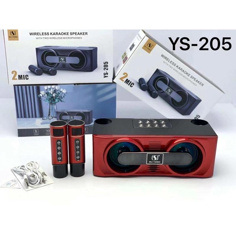 Loa Kèm Micro Bluetooth Karaoke YS-205 Có 2 Micro Không Dây âm thanh hay bắt mic tốt Bảo Hành 12 Tháng