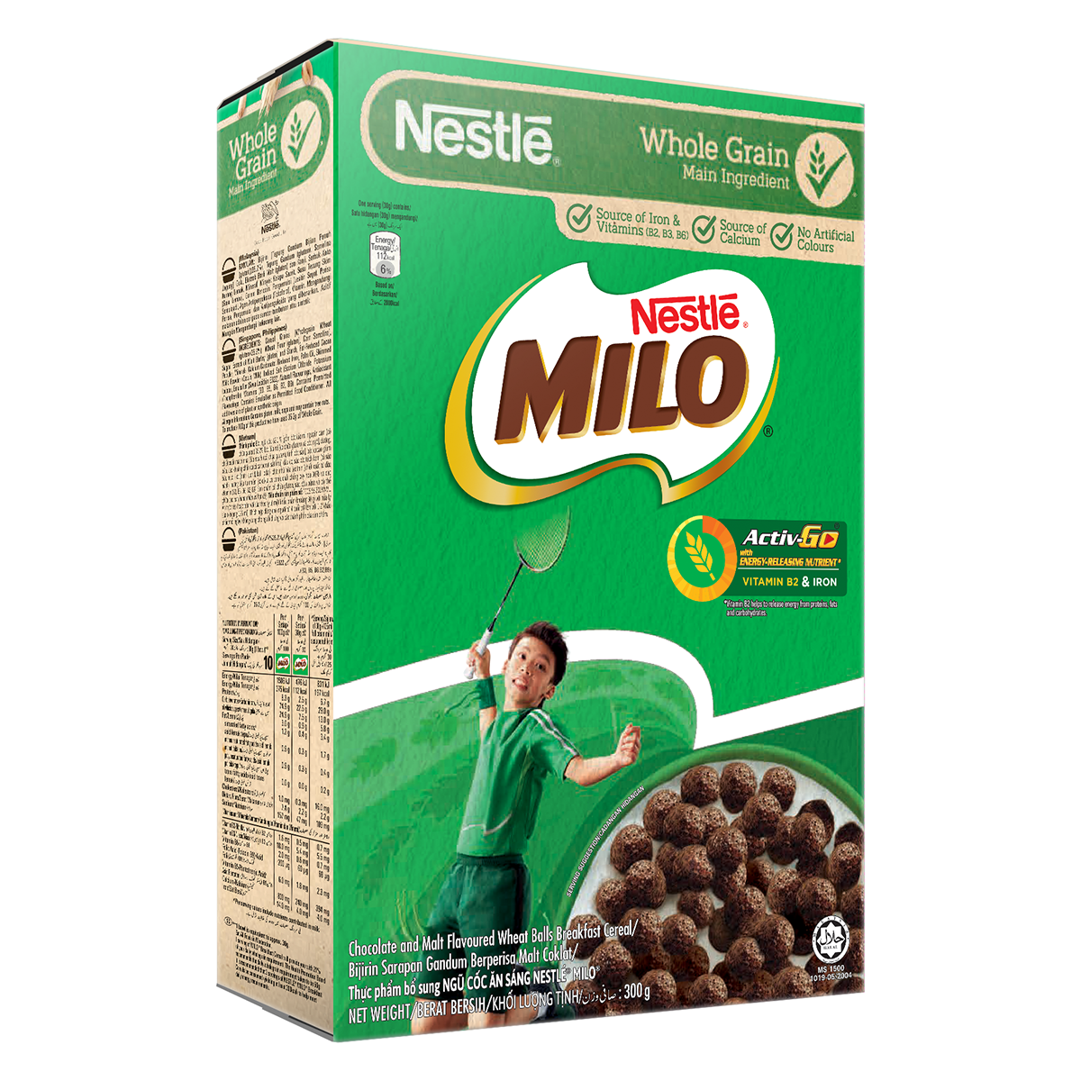 Ngũ cốc ăn sáng MILO (Hộp 300g)