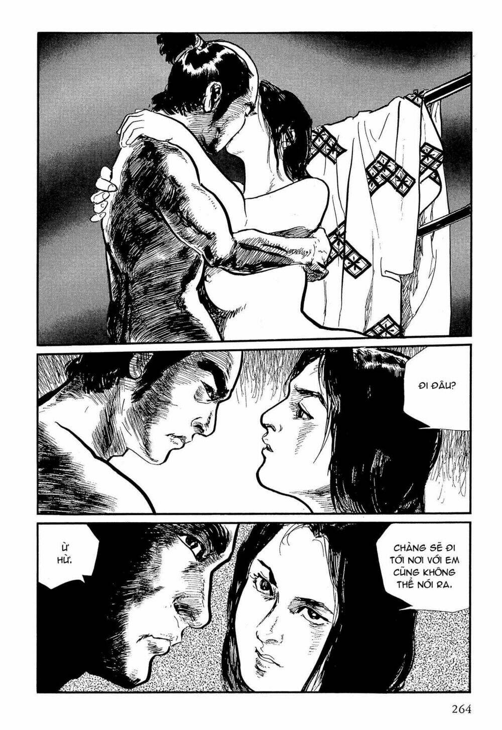 hanzou no mon chapter 57.2 30