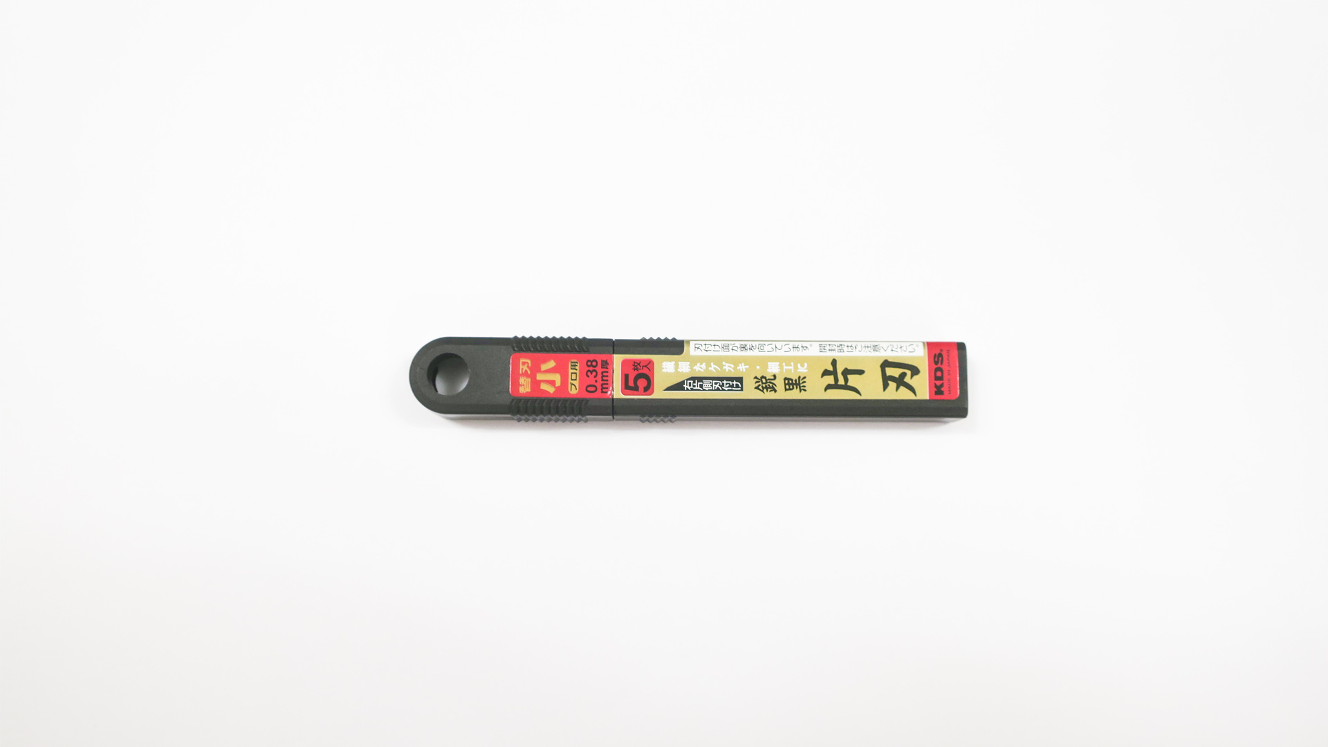 Lưỡi dao rọc sắc cạnh 1 mặt Nhật Bản KDS 18mm (Hộp 5 lưỡi)