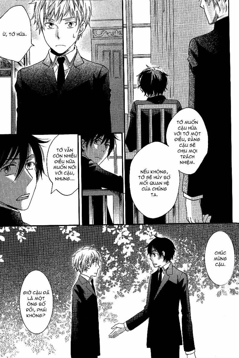 shinkuu yuusetsu chapter 7 65