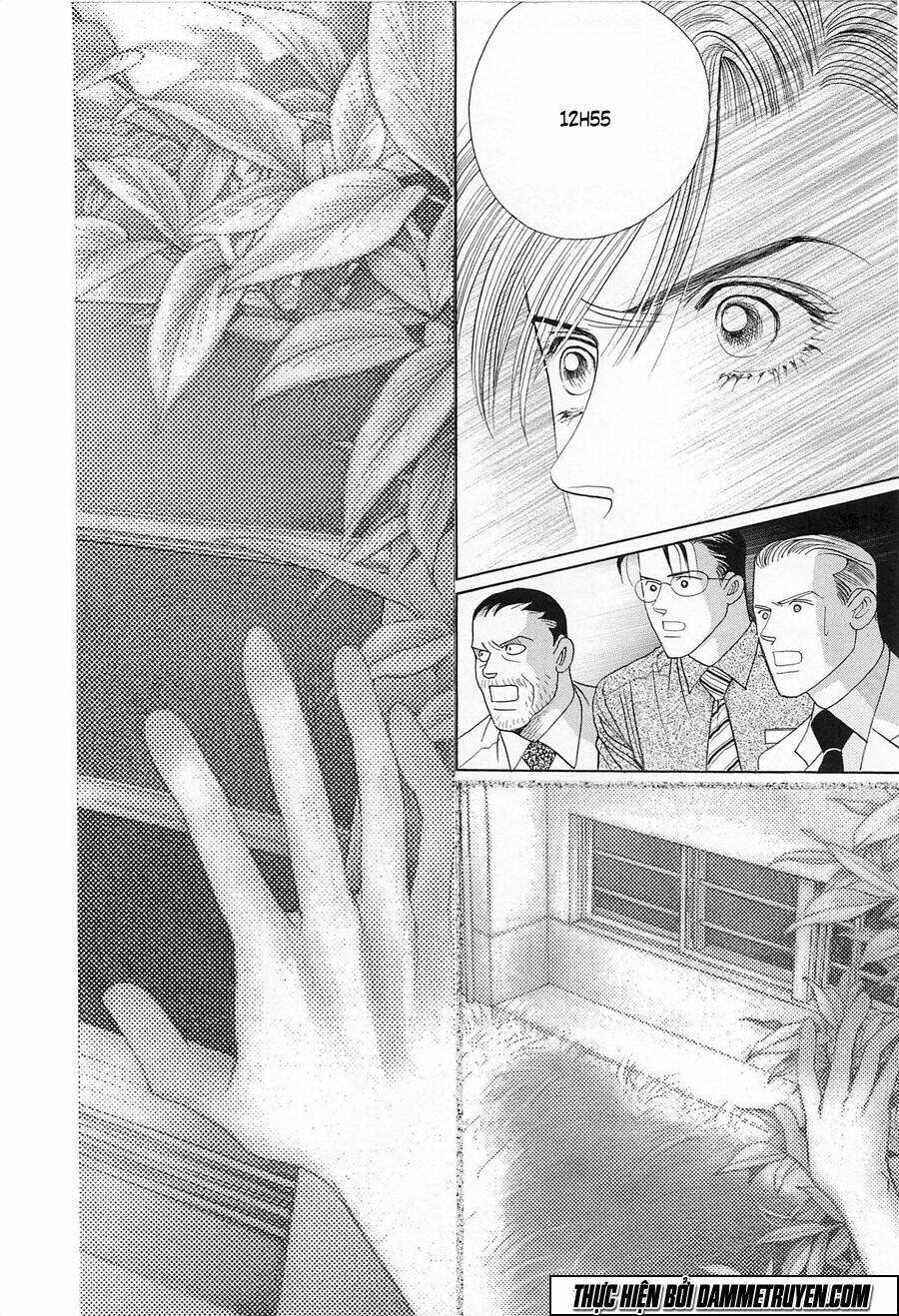 himitsu chapter 19.5 6