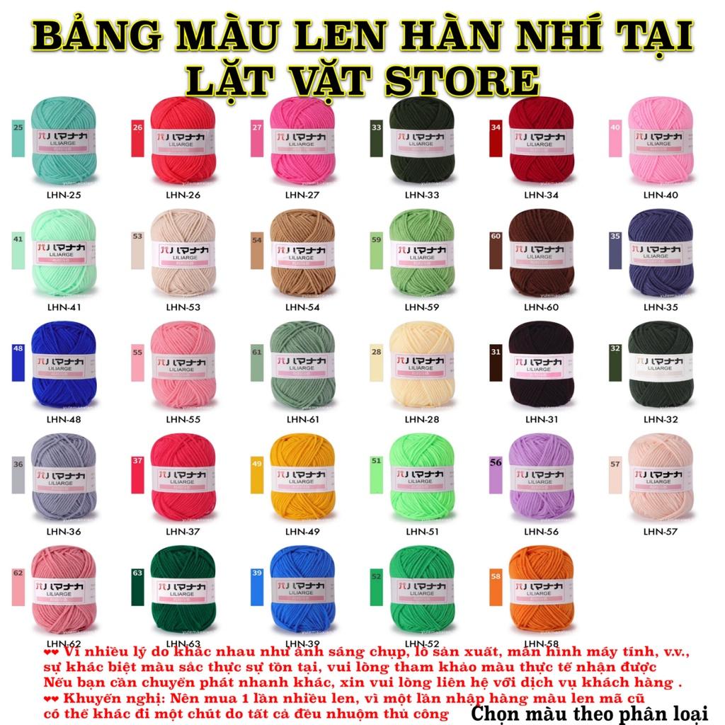 50 màu Len Hàn Nhí Sơi dòng 4 sợi - len dùng để đan, móc, quần áo trẻ em, làm thú nhồi bông, handmade