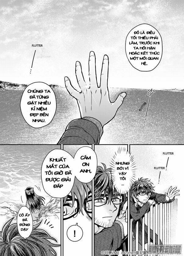 magic marriage chapter 1 23