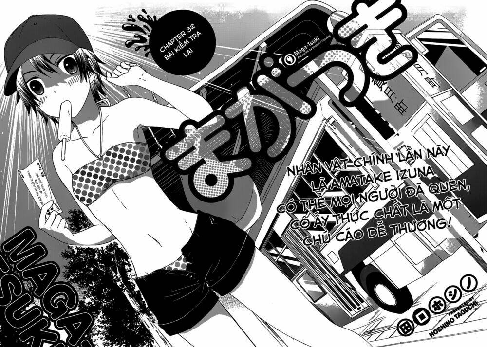 maga-tsuki chapter 32 3