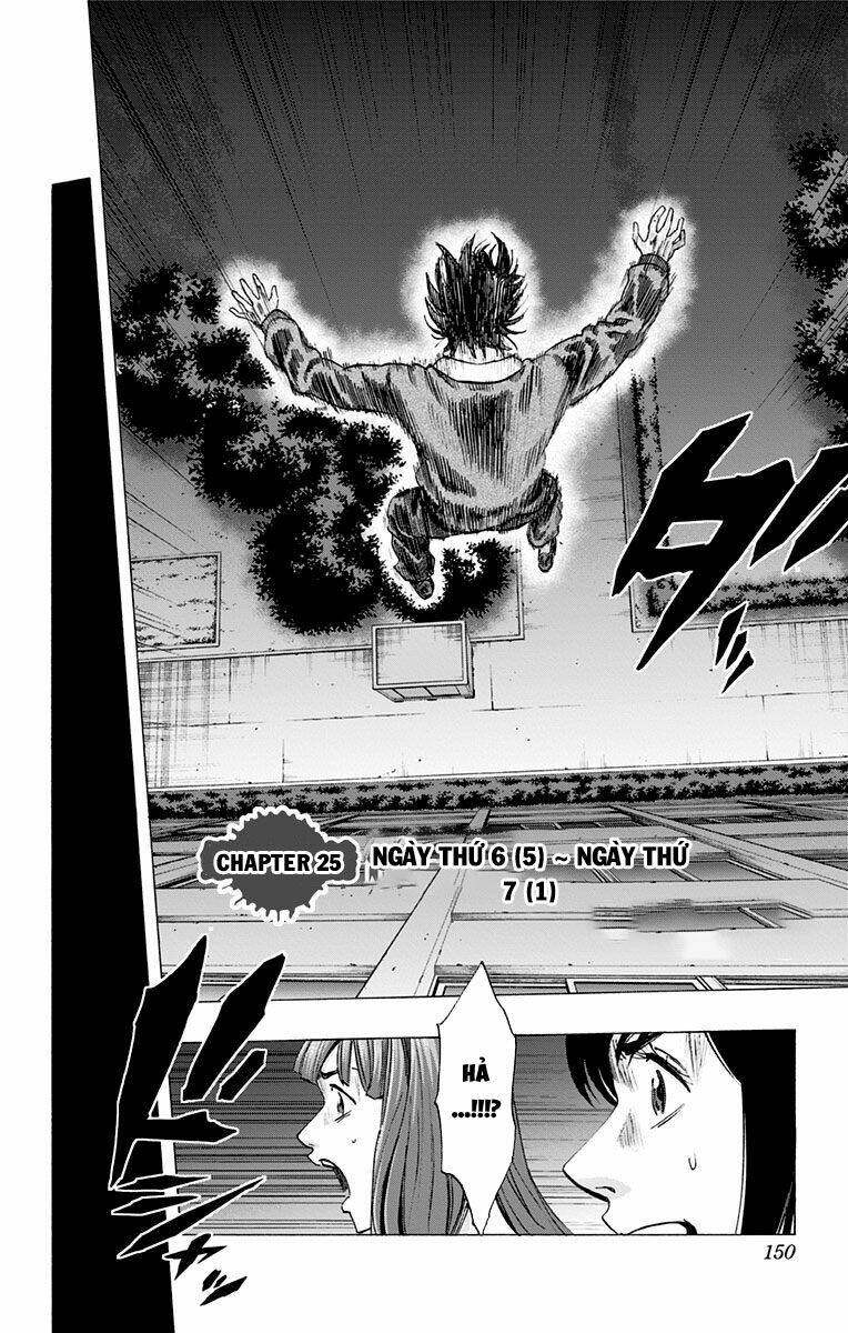 trò chơi tìm xác - karada sagashi chapter 25 2