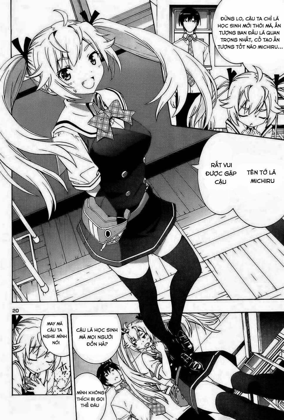 grisaia no kajitsu -le fruit de la grisaia- chapter 1 24