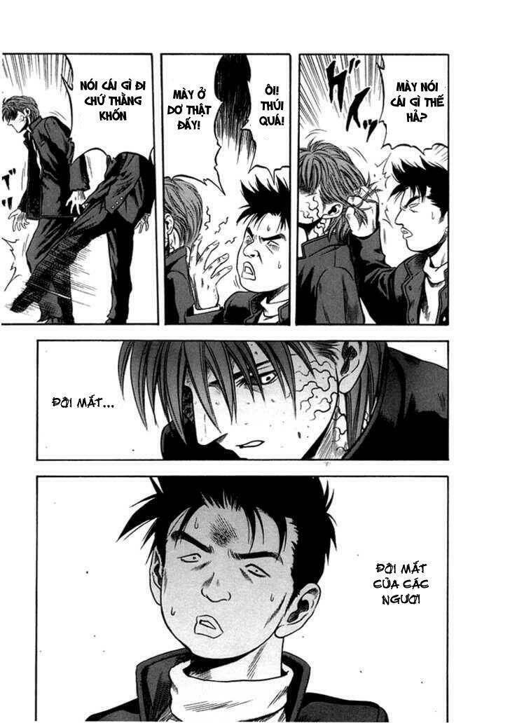 otogi matsuri chapter 21 15