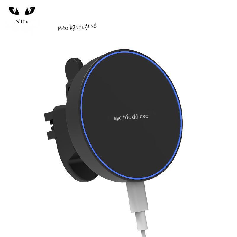 Đảm bảo chất lượng hút nam châm không dây sạc nhanh xe hơi sạc không dây magsafe thích hợp cho iphone13 hút nam châm sạc không dây