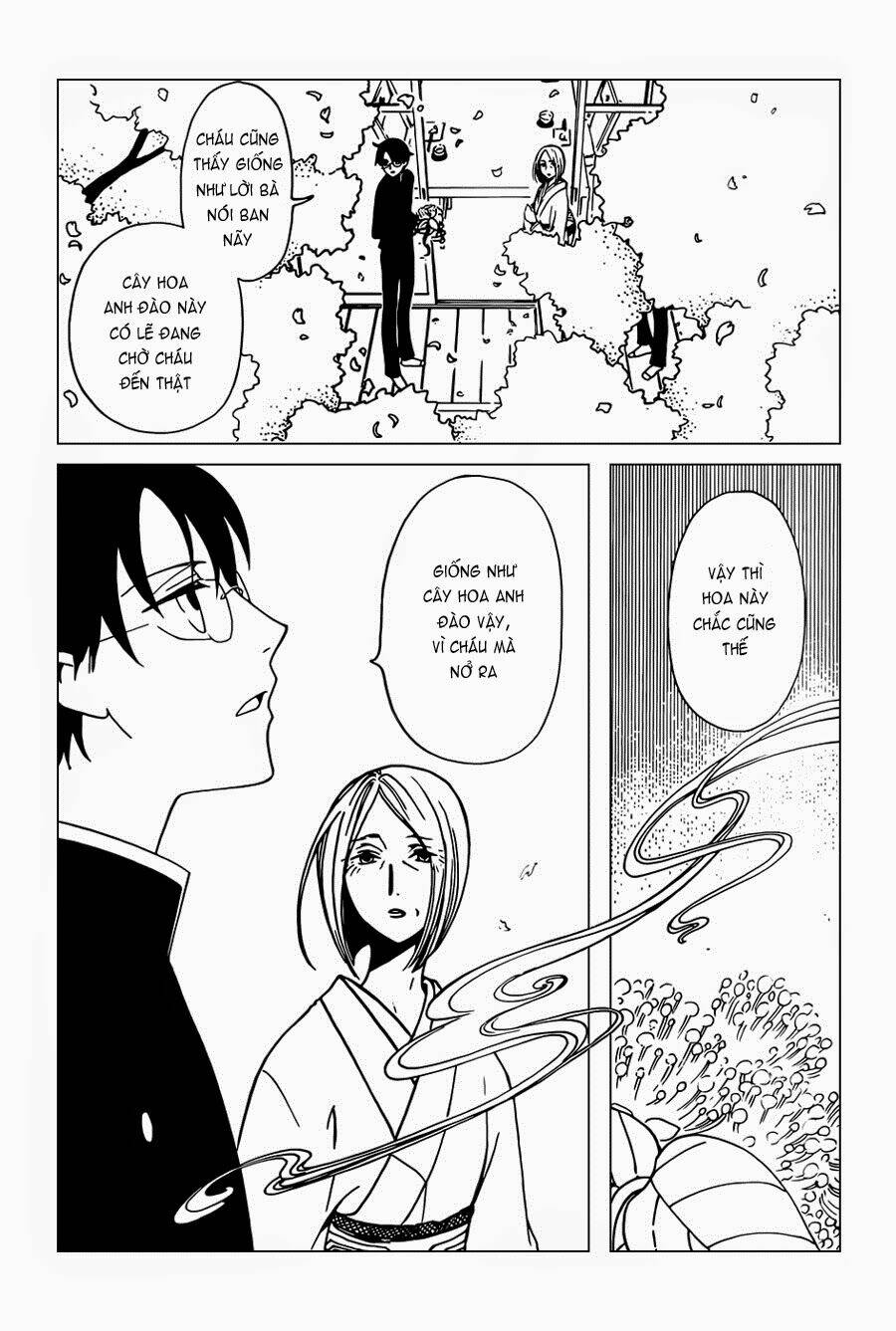 xxxholic rei chapter 33 5
