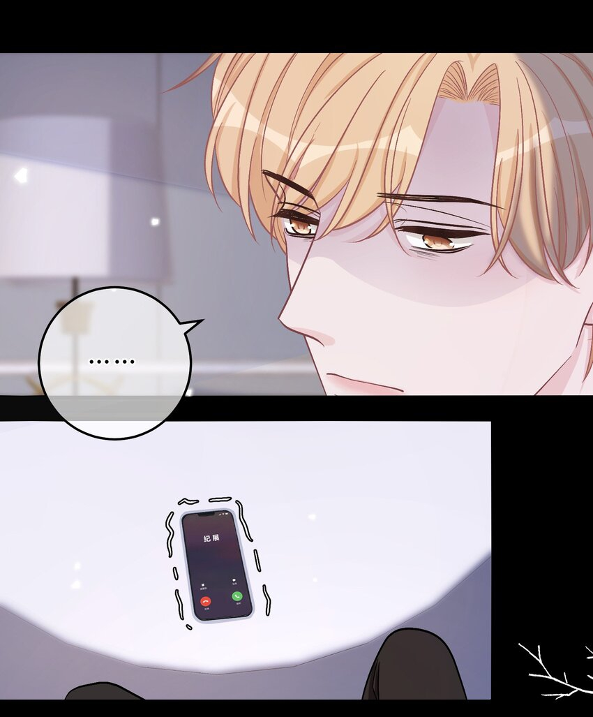trước và sau ly hôn! chapter 70 22