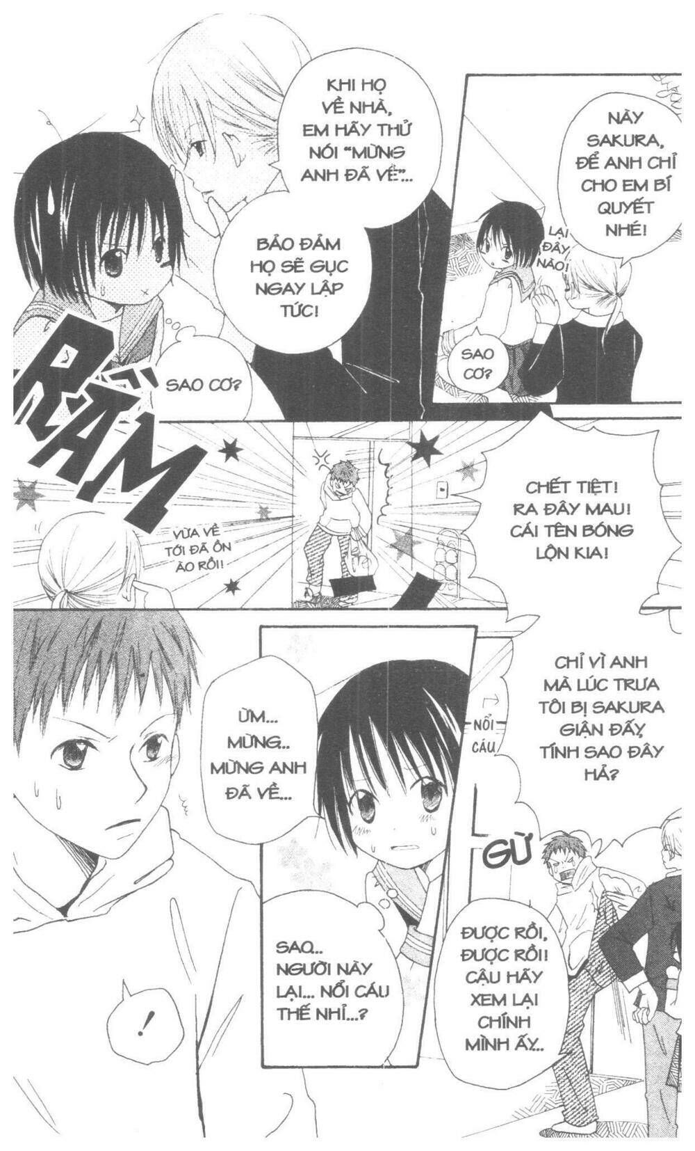 oniichan to issyo chapter 1 27