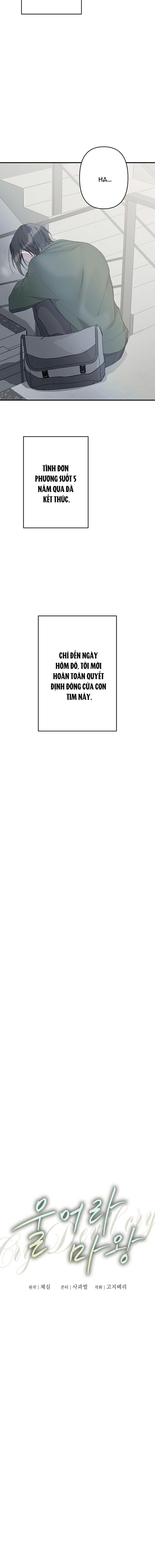 khóc đi ma vương chapter 4 9