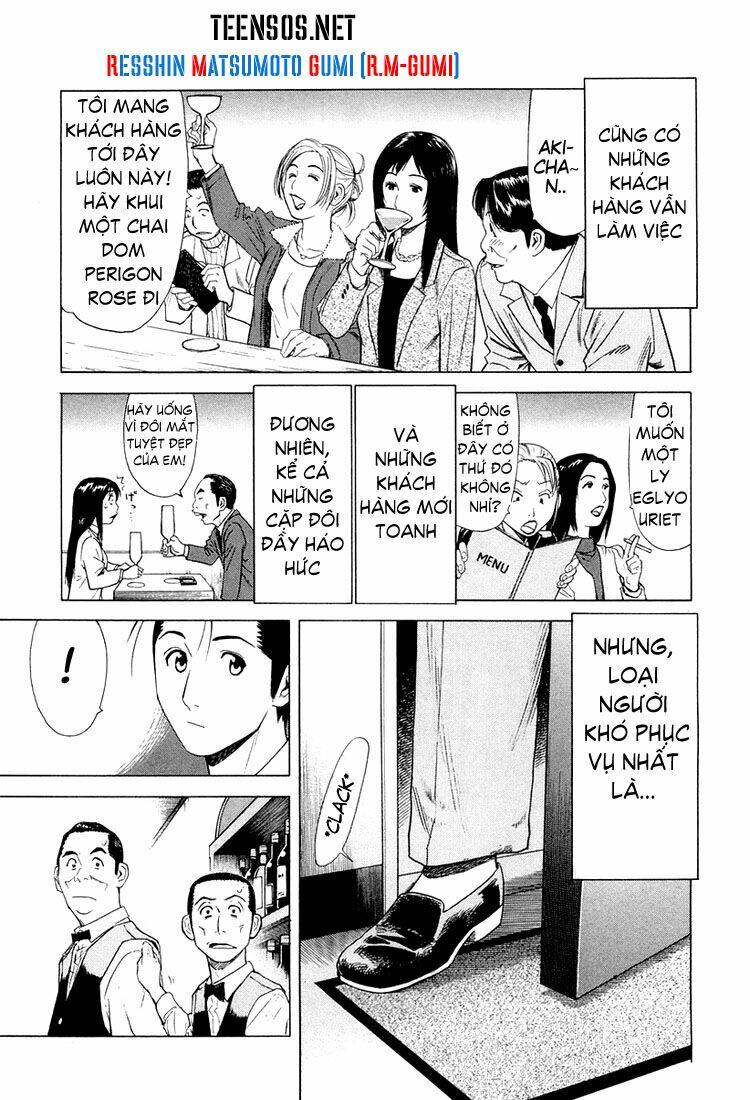 bartender chapter 11 4