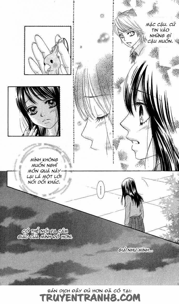 bokutachi wa shitte shimatta chapter 17 14