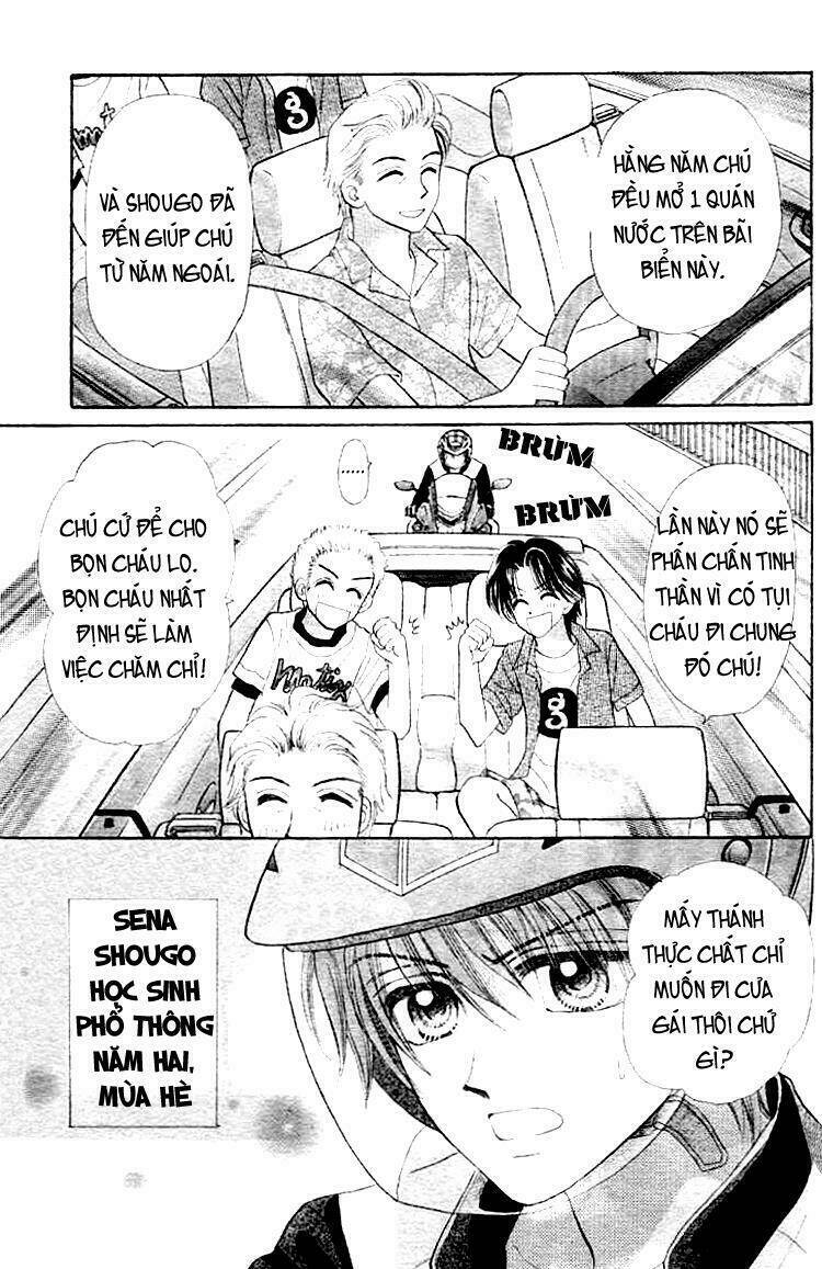 akai kami no marure ina chapter 1 4