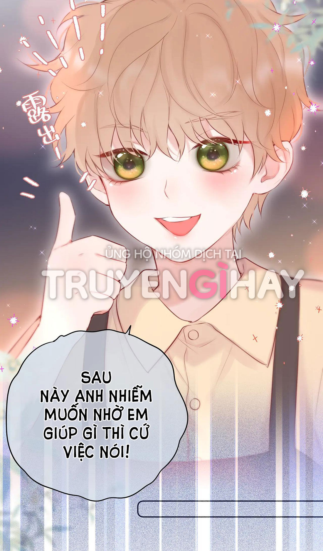 cạm bẫy của hồ ly chapter 8.1 16