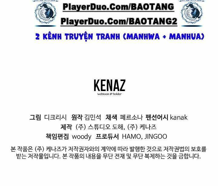 trọng sinh, bất khả chiến bại chapter 117 50