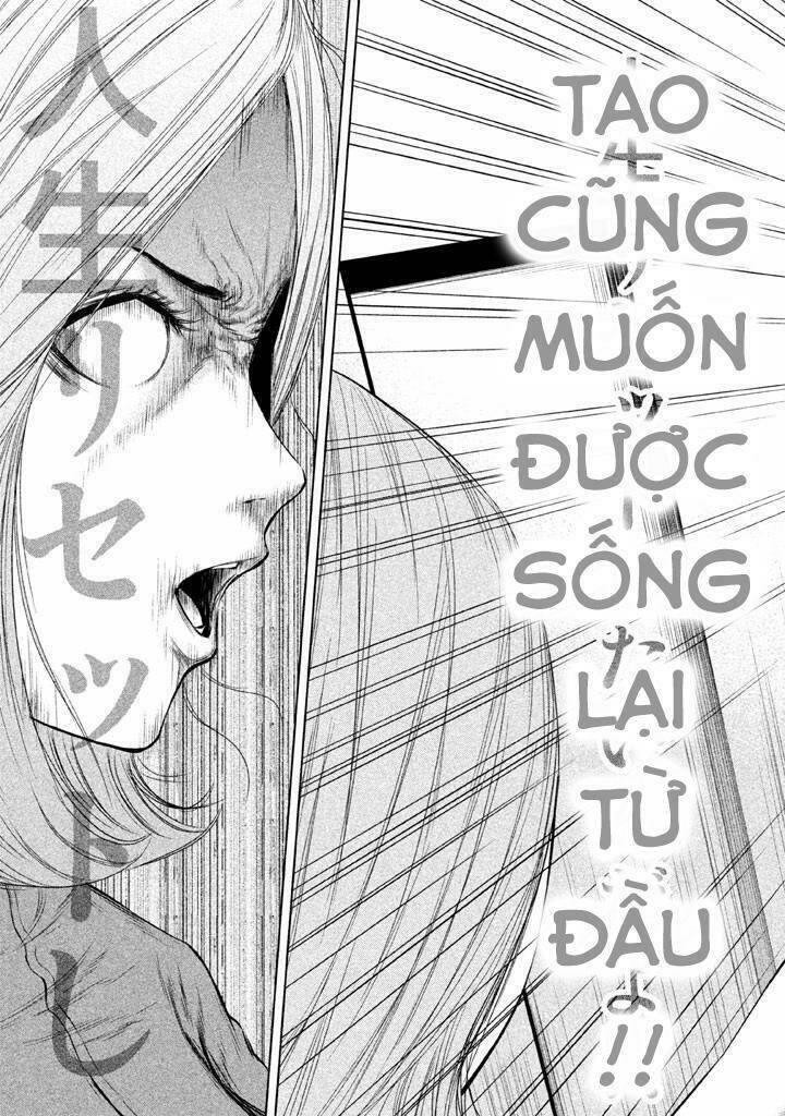 back street girls chapter 17 11