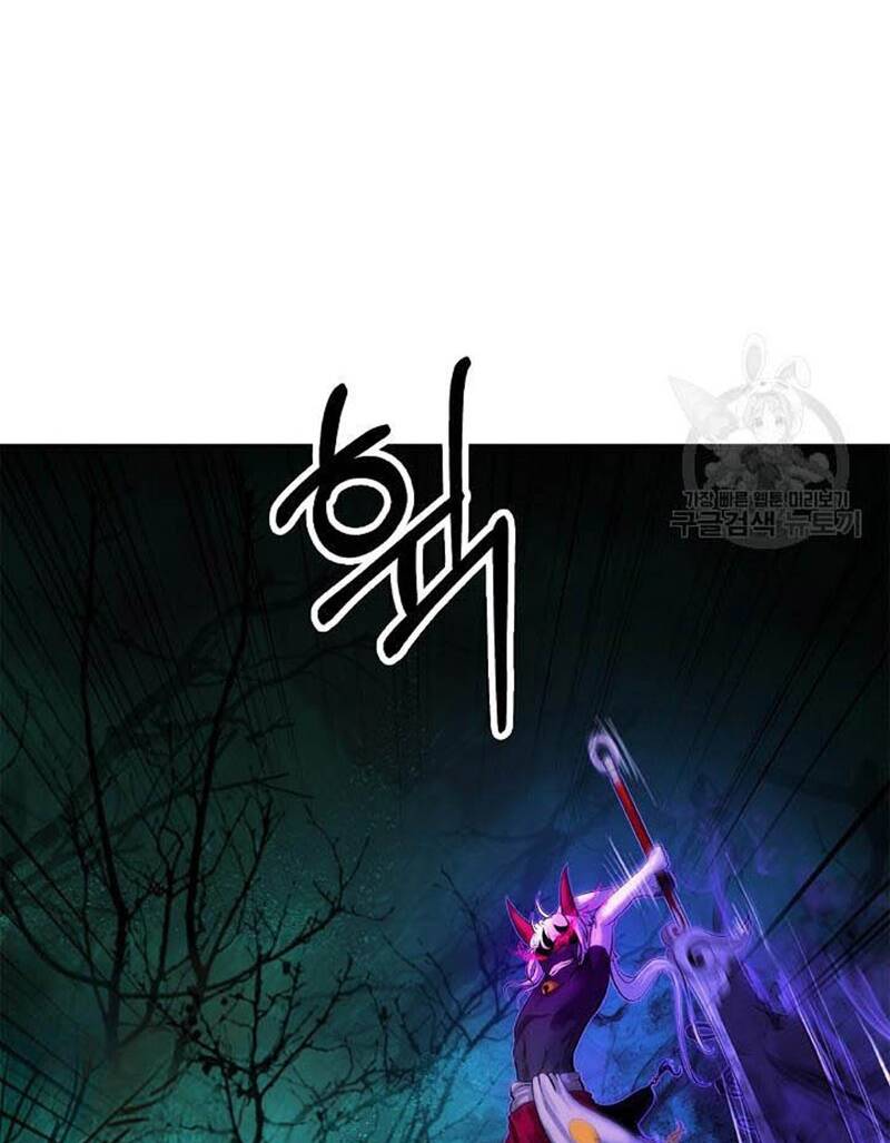 xuyên không thành hổ chapter 97 23