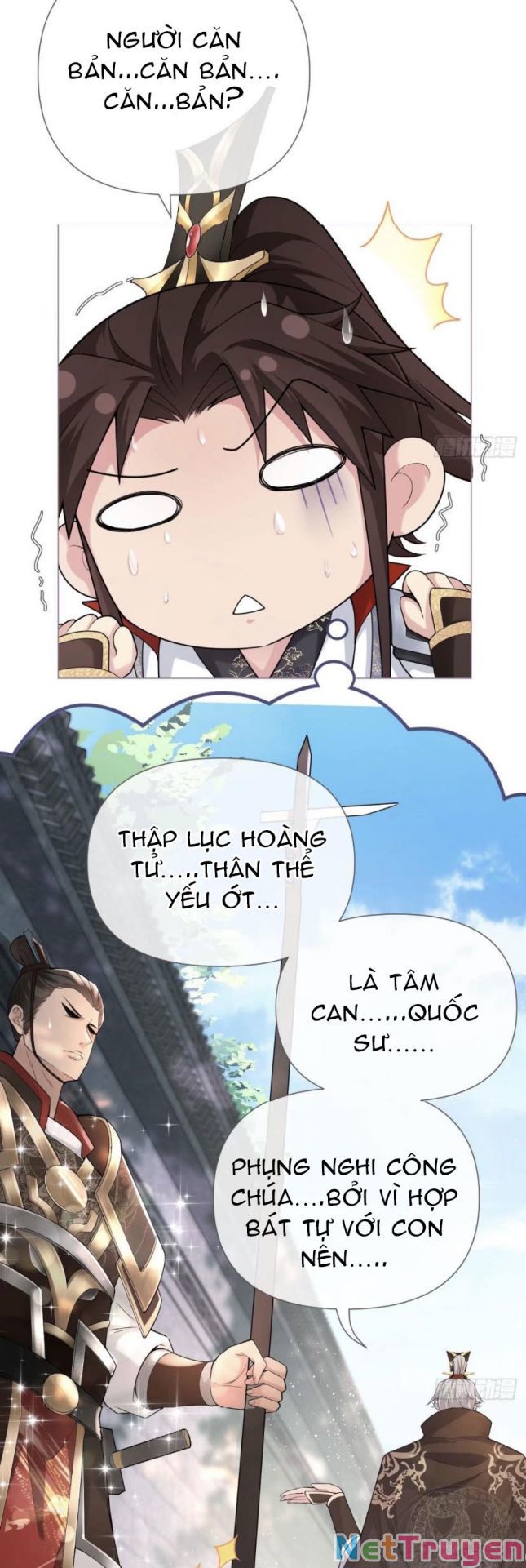 nhập mộ chi thần chapter 23 5