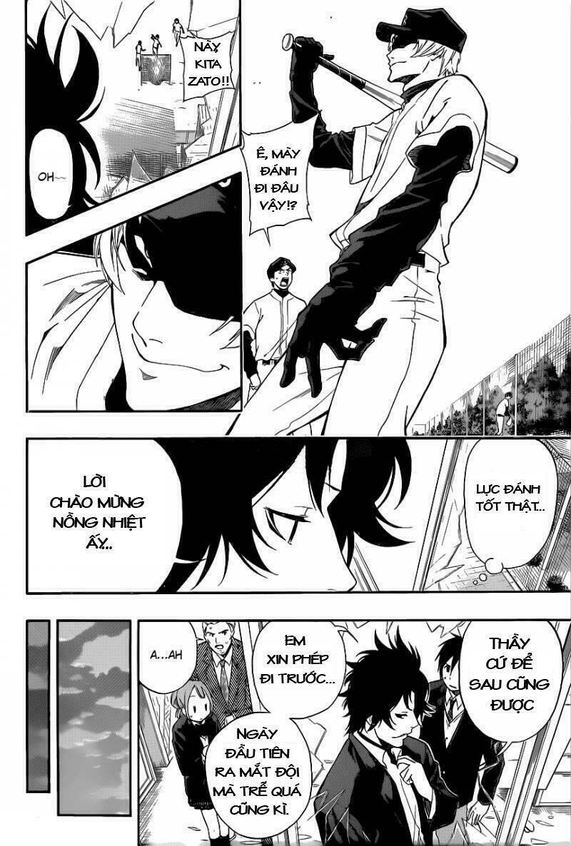 smoky b.b. chapter 3 11