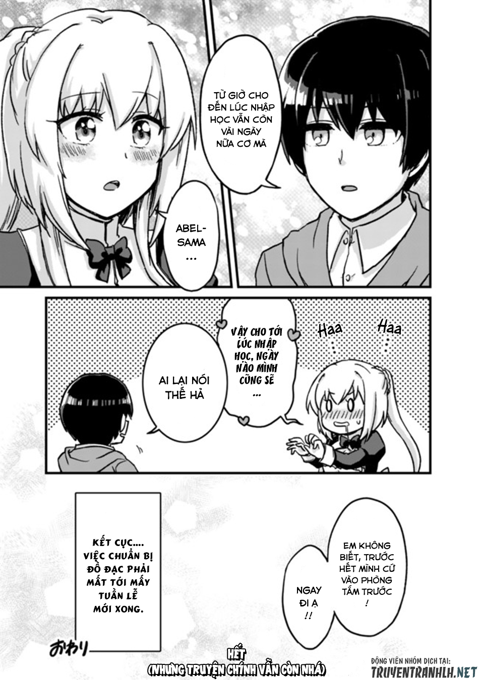 the reincarnation magician of the inferior eyes chapter 13.52 4