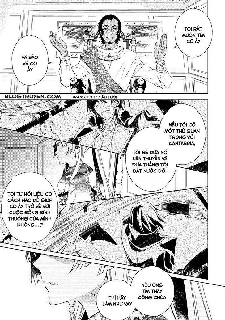 aoki umi no torawarehime chapter 6 30
