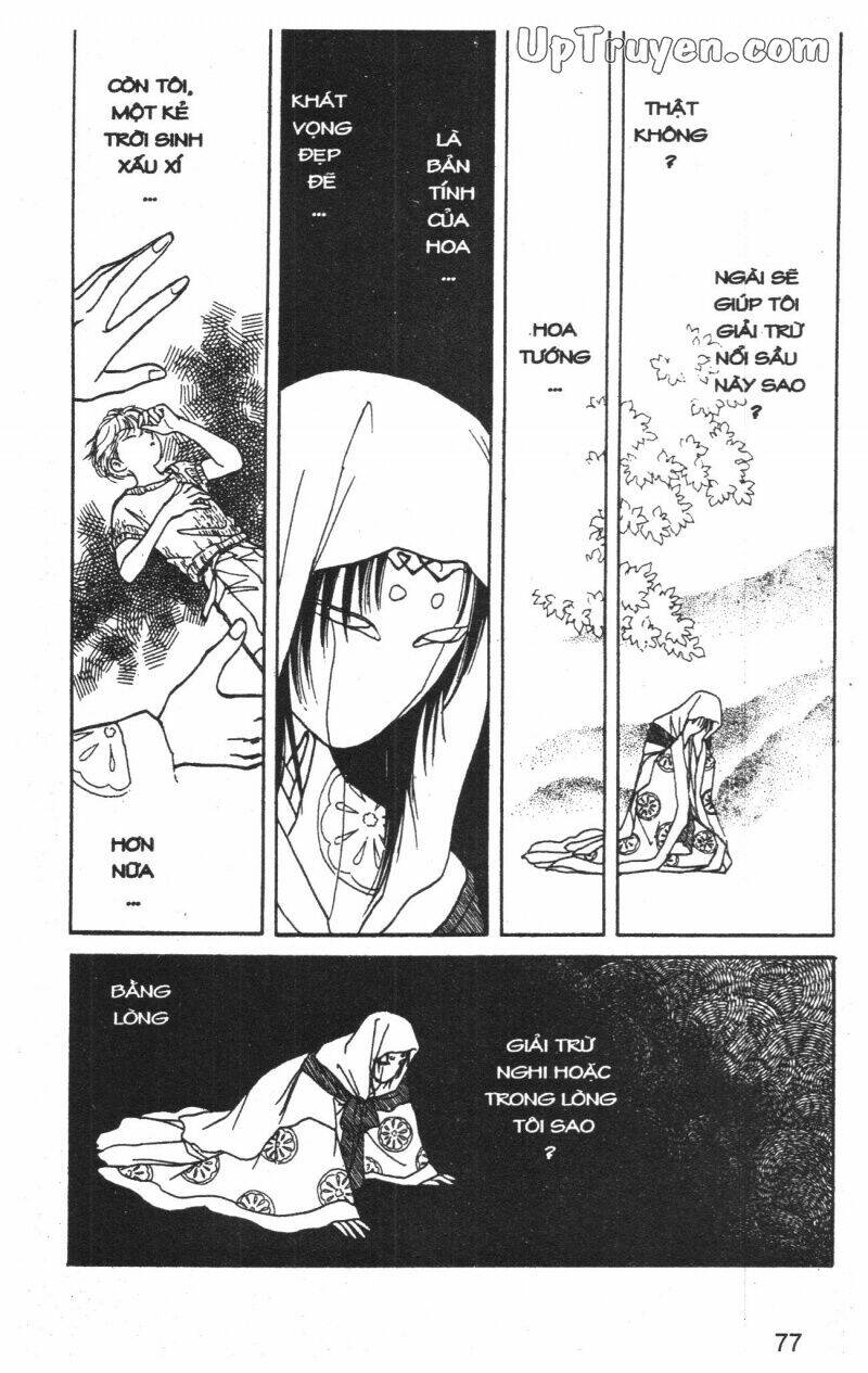 hoàng tử hoa - bud boy chapter 6 79