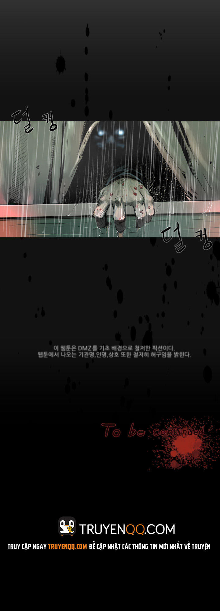 soldier chapter 3 17