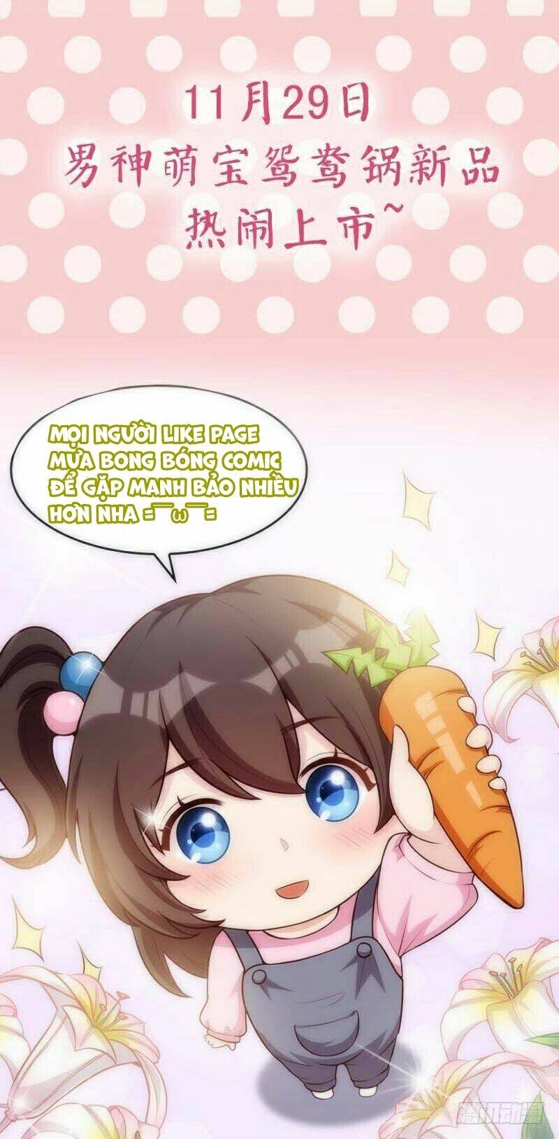 nam thần manh bảo tận diệt chapter 0 15