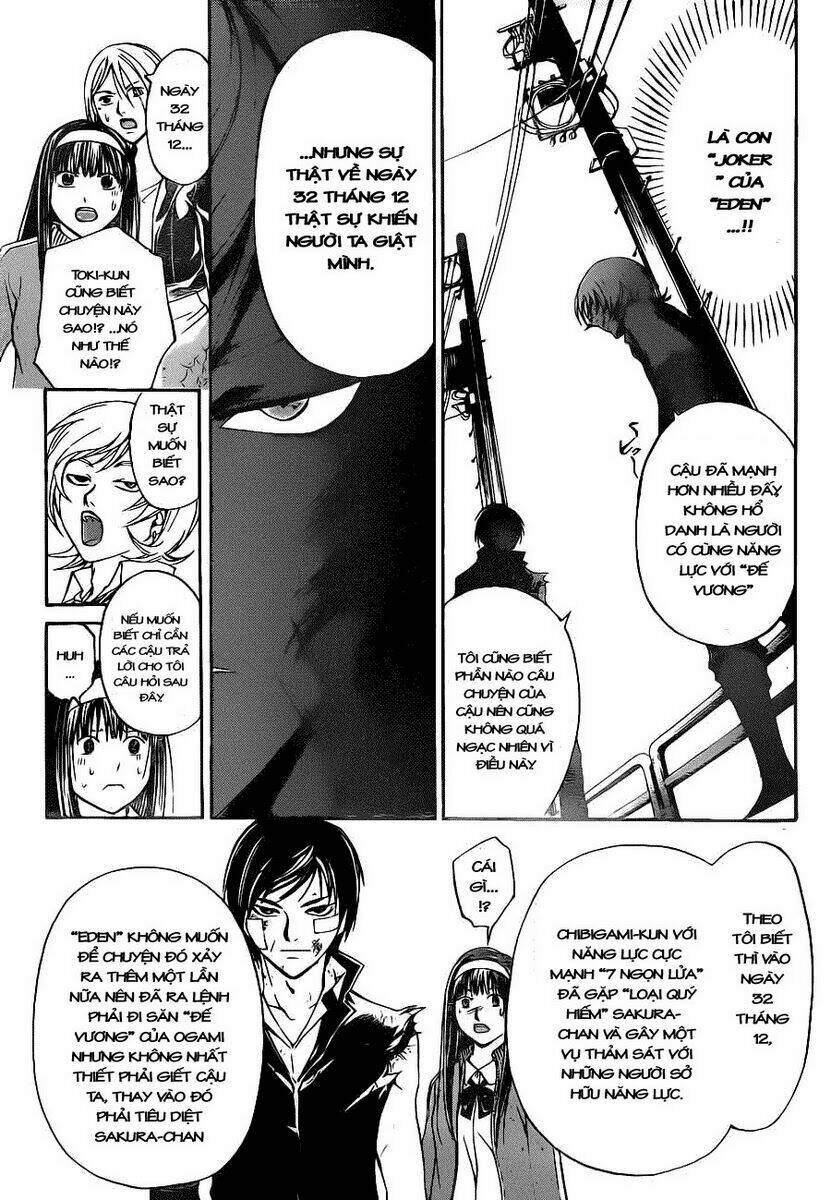 code breaker chapter 132 6