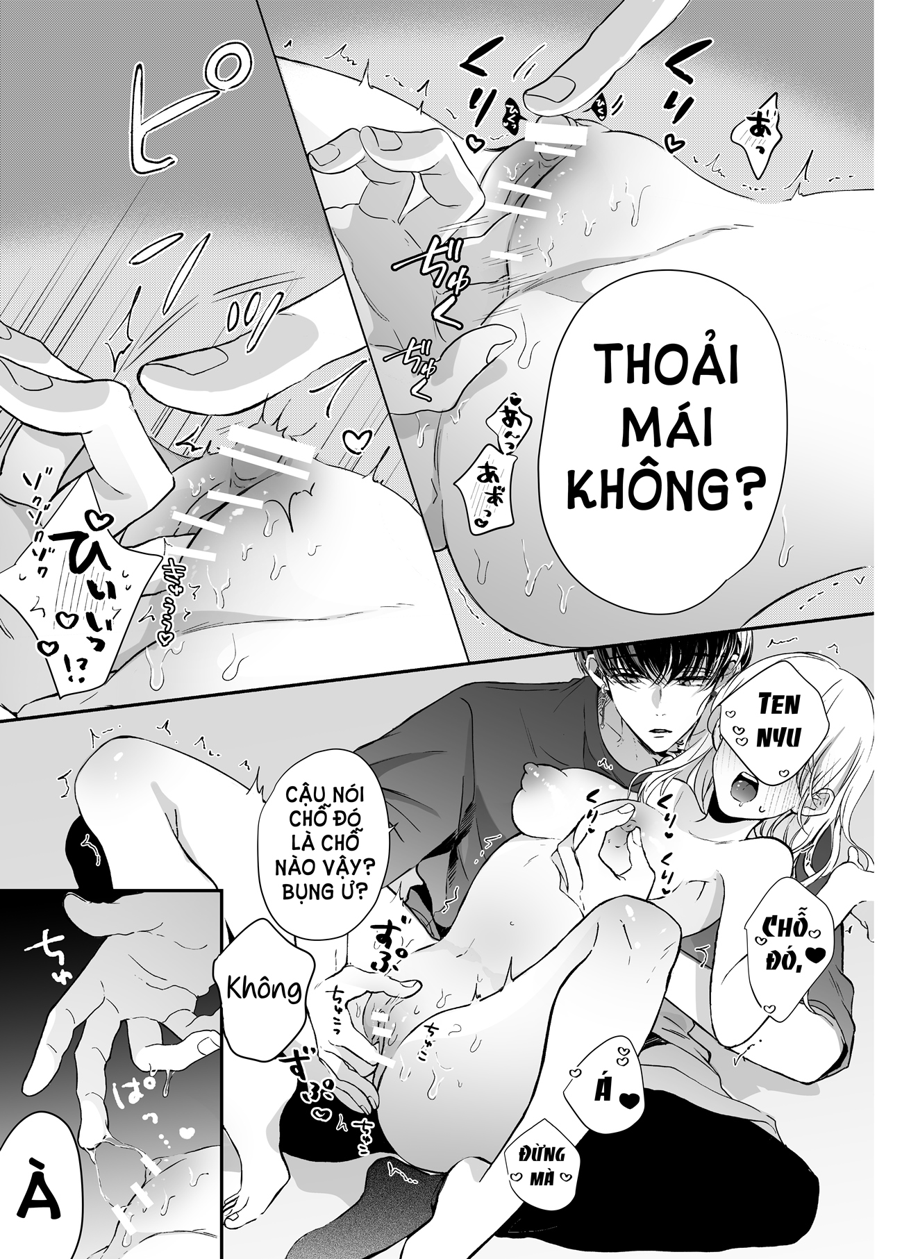 [18+] massage kích thích bởi cậu bạn thân chapter 2.1 5