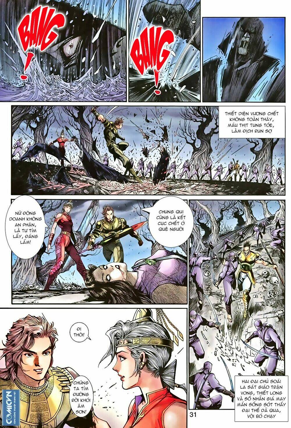 thần binh huyền kỳ 3+3.5 chapter 81 30