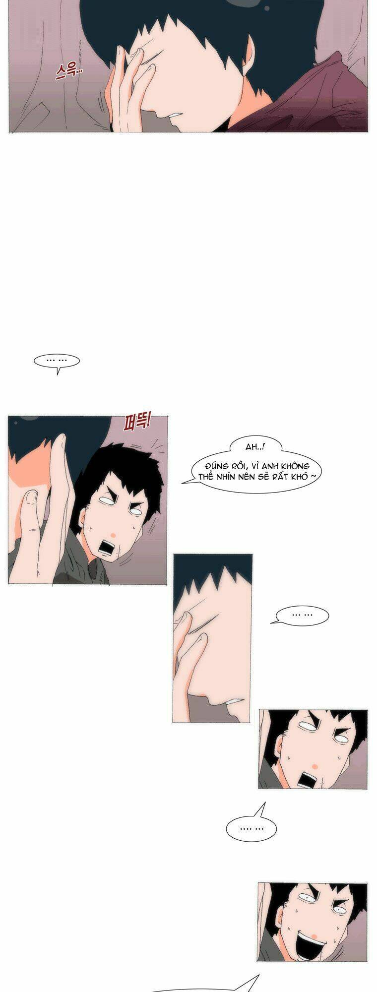 can't see can't hear but love chapter 54 40