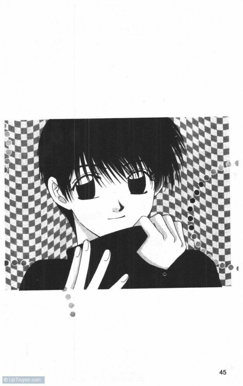 tsuki no umareru yoru chapter 8 45