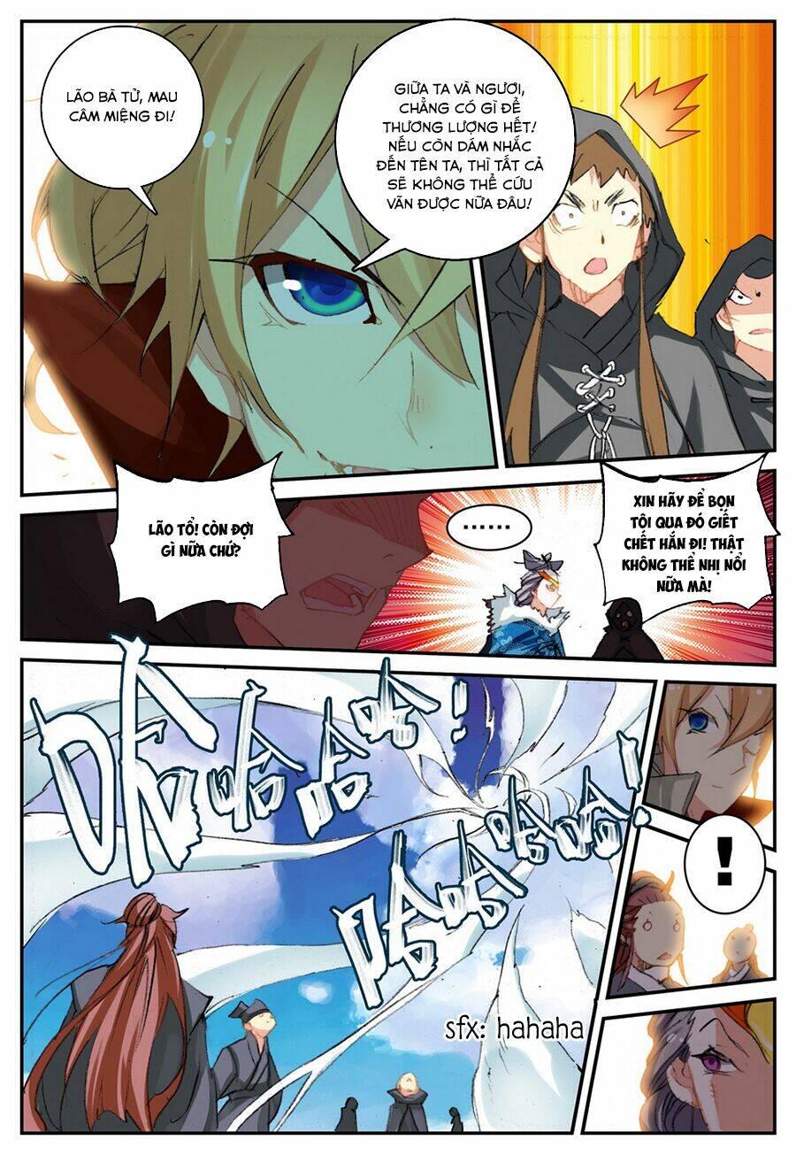 già thiên chapter 51 24