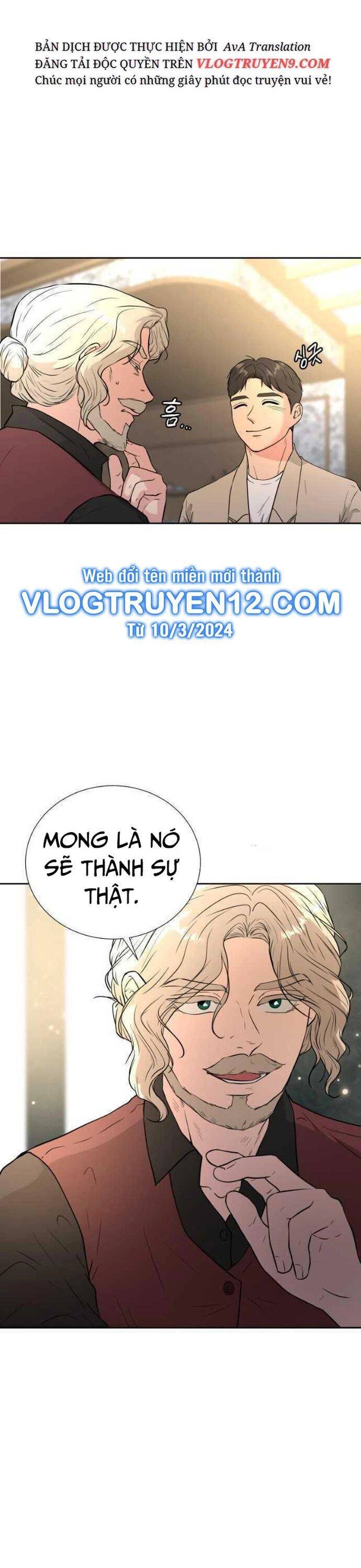 bản thiết kế vàng chapter 39 16