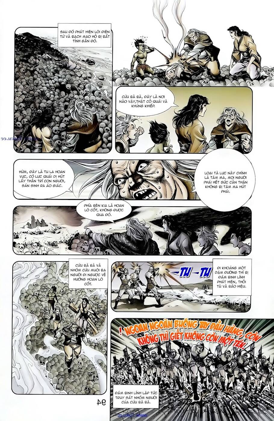 thiên tử truyền kỳ 1 - cơ phát khai chu bản chapter 95 14